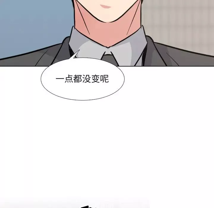 泌尿科俏護士第49話