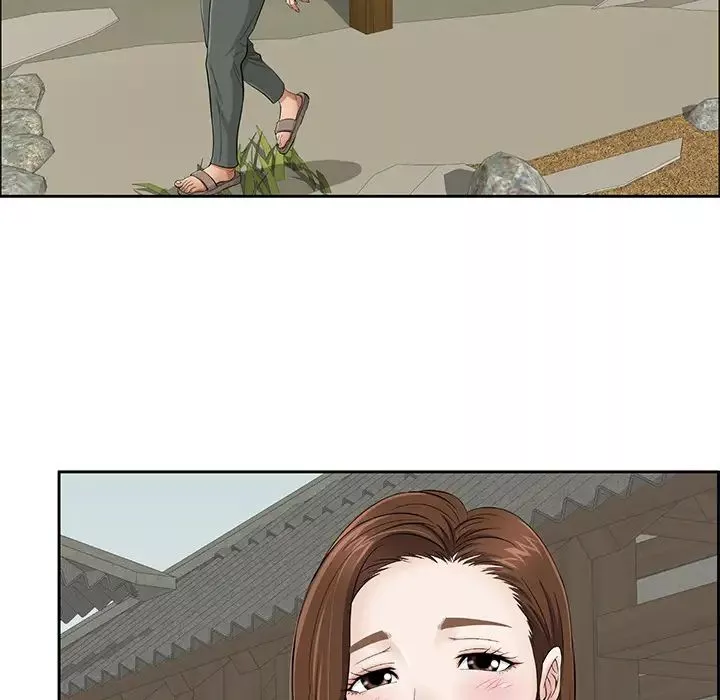 致命的你第1章