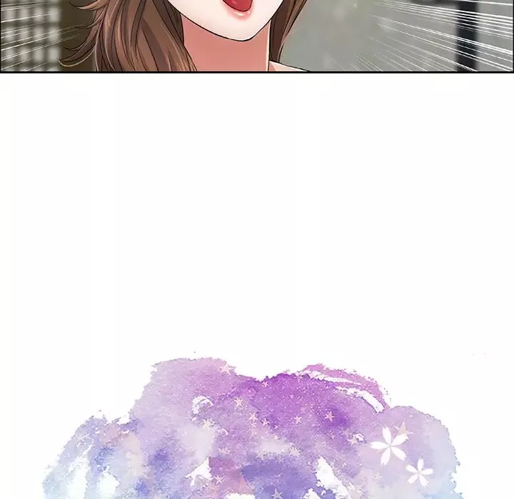 致命的你第2章