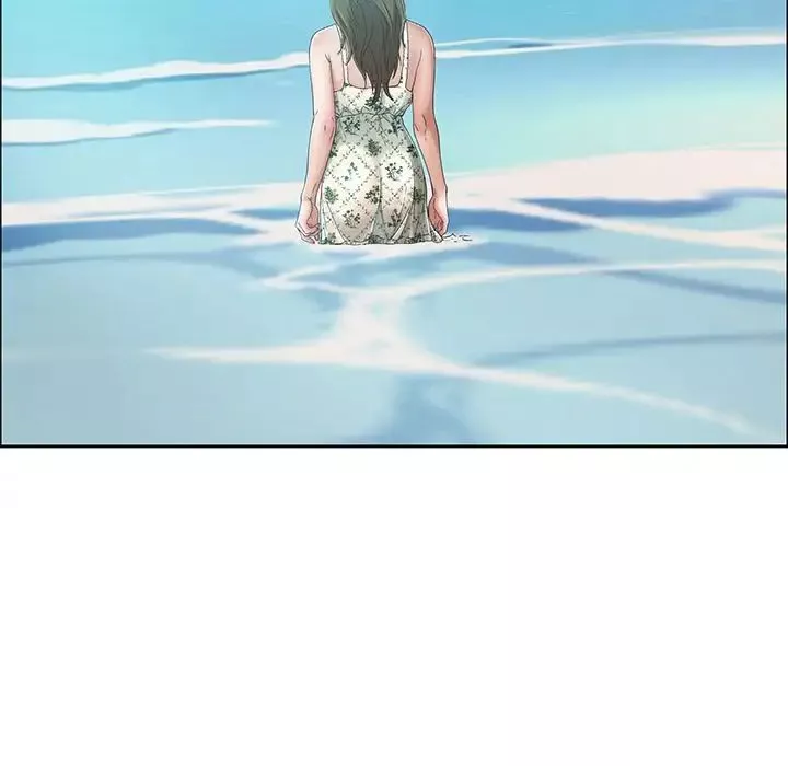 致命的你第4章