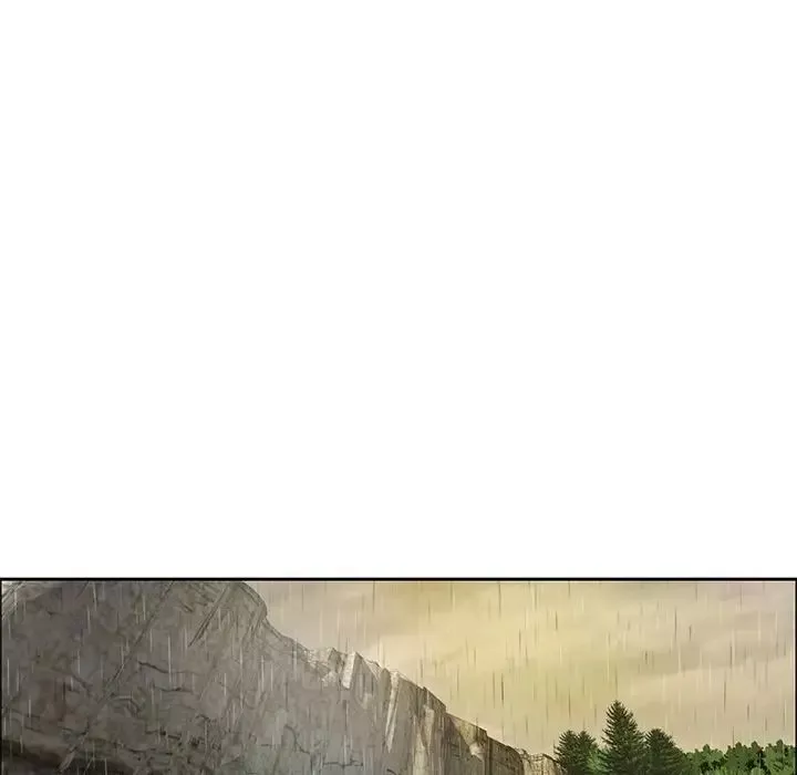 致命的你第4章