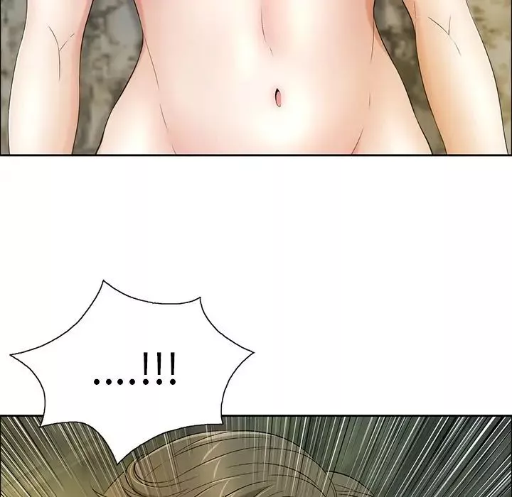 致命的你第5章