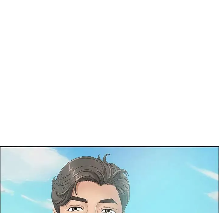 致命的你第7章