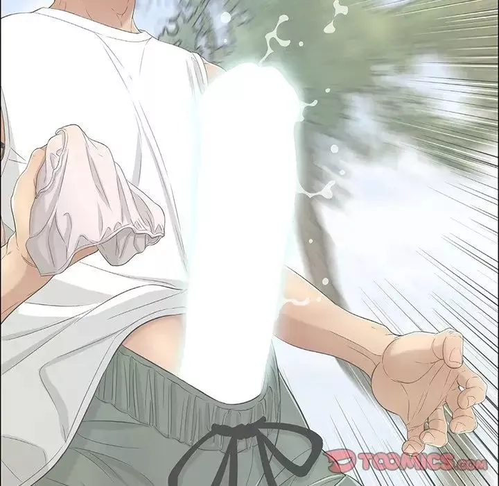 致命的你第12章
