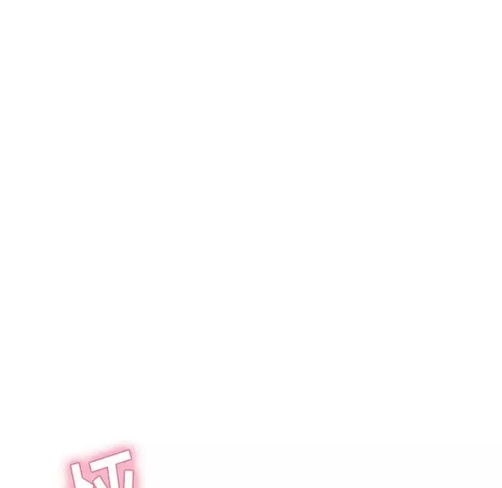 致命的你第15章