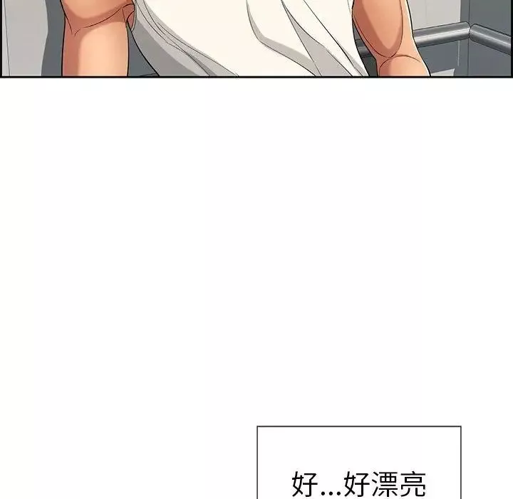 致命的你第20话