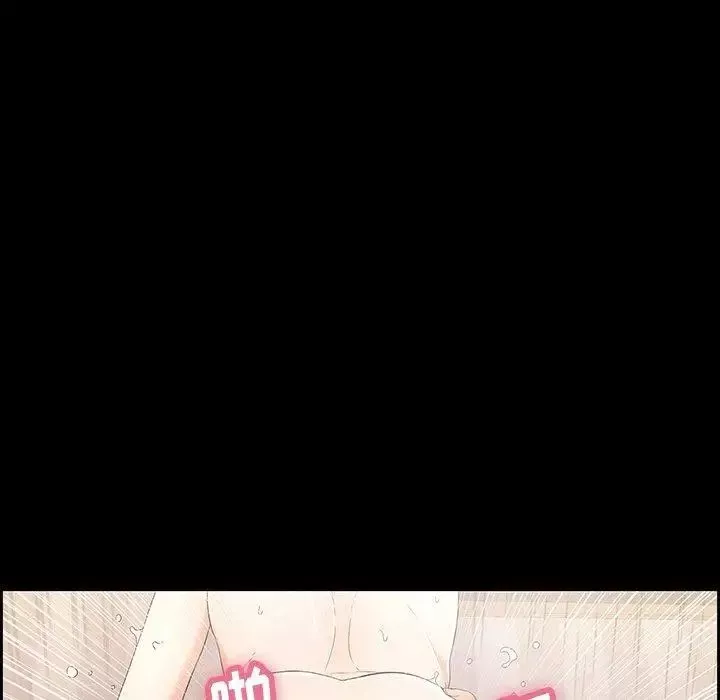 致命的你第21话