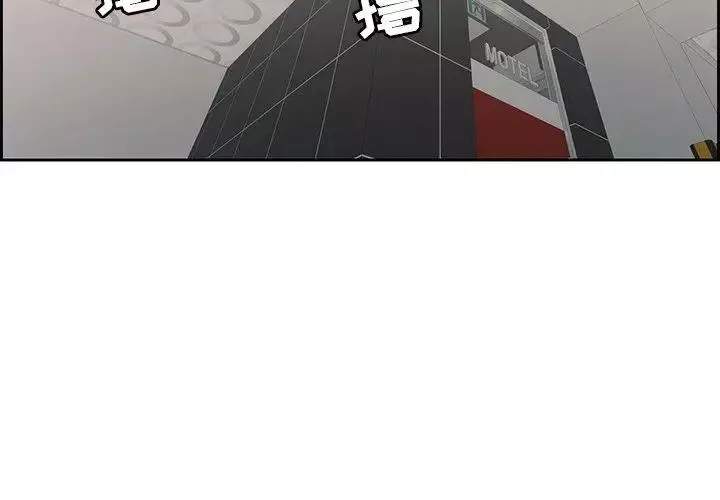 致命的你第22话