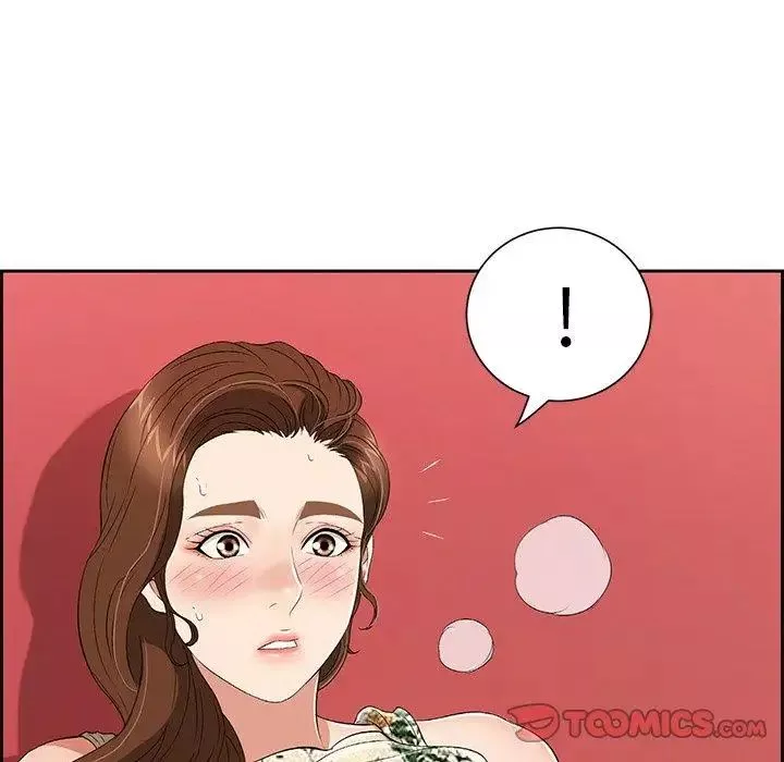 致命的你第24话
