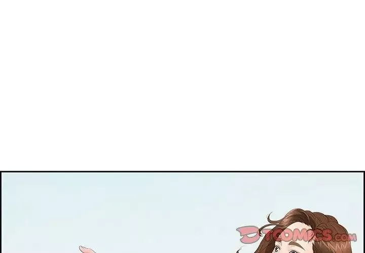 致命的你第27话