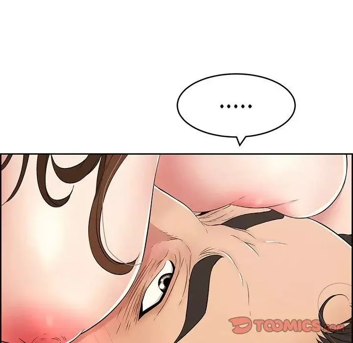 致命的你第30话
