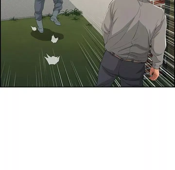 致命的你第35话