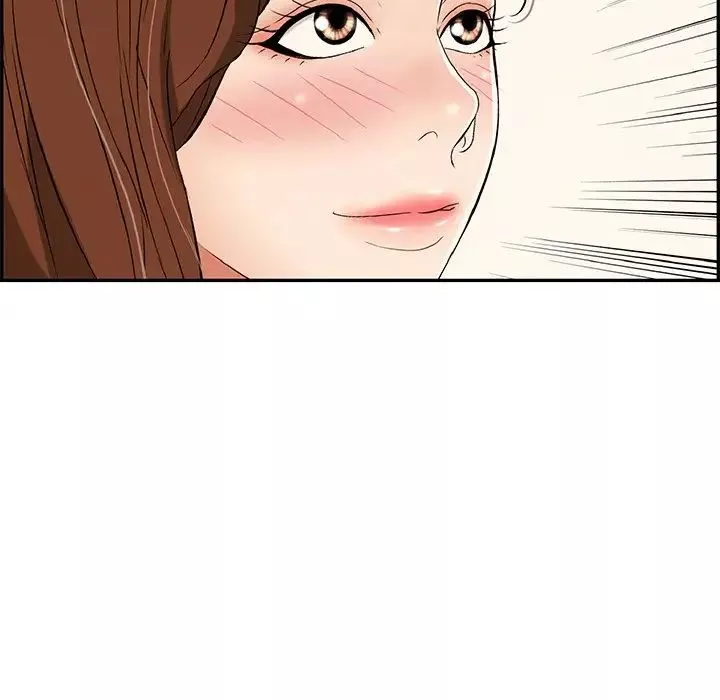 致命的你第41话