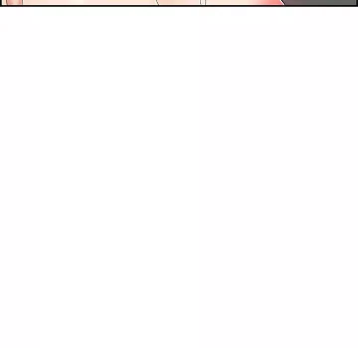 致命的你第45话