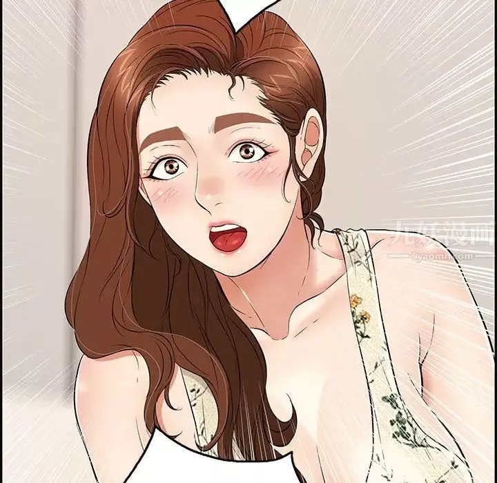 致命的你第51话