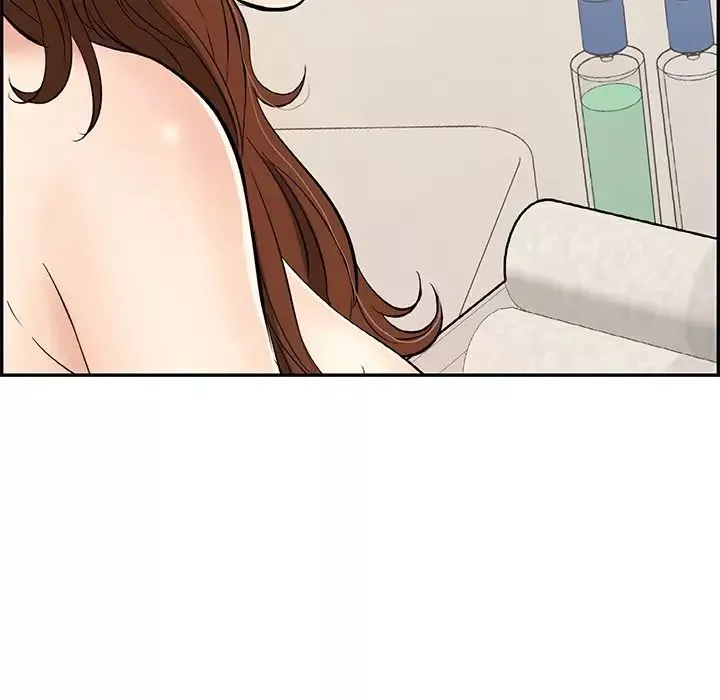 致命的你第53话