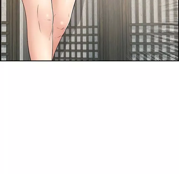 致命的你第58话