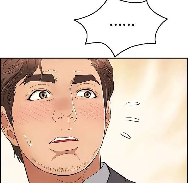 致命的你第59话