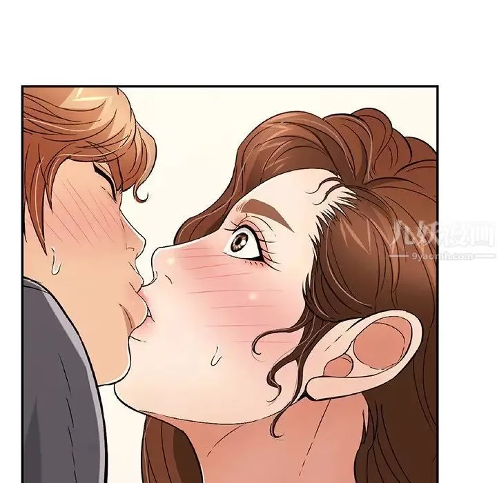 致命的你第61话