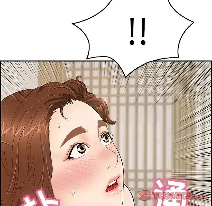 致命的你第61话