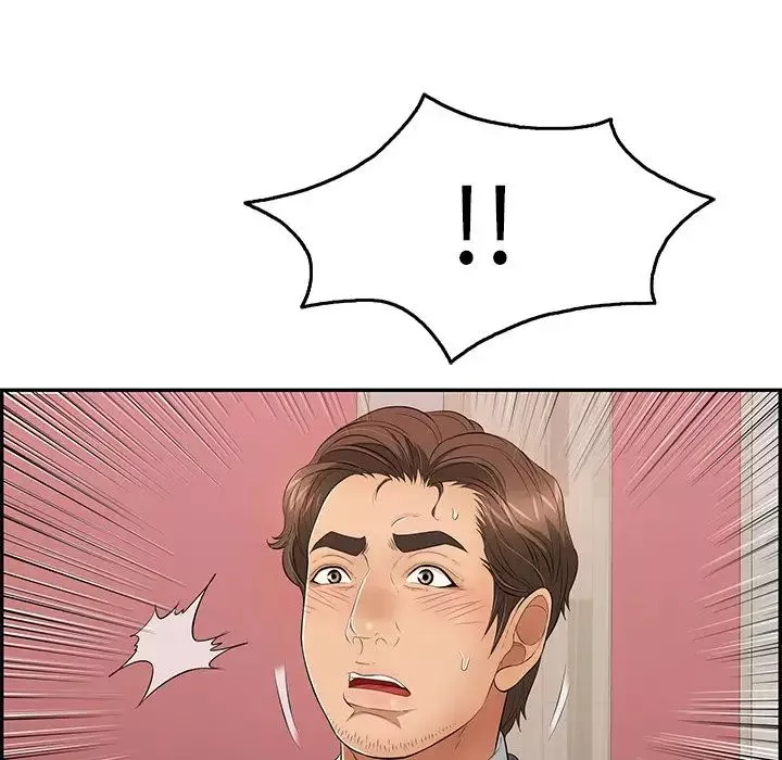 致命的你第62话