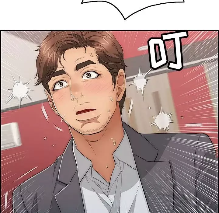 致命的你第63话