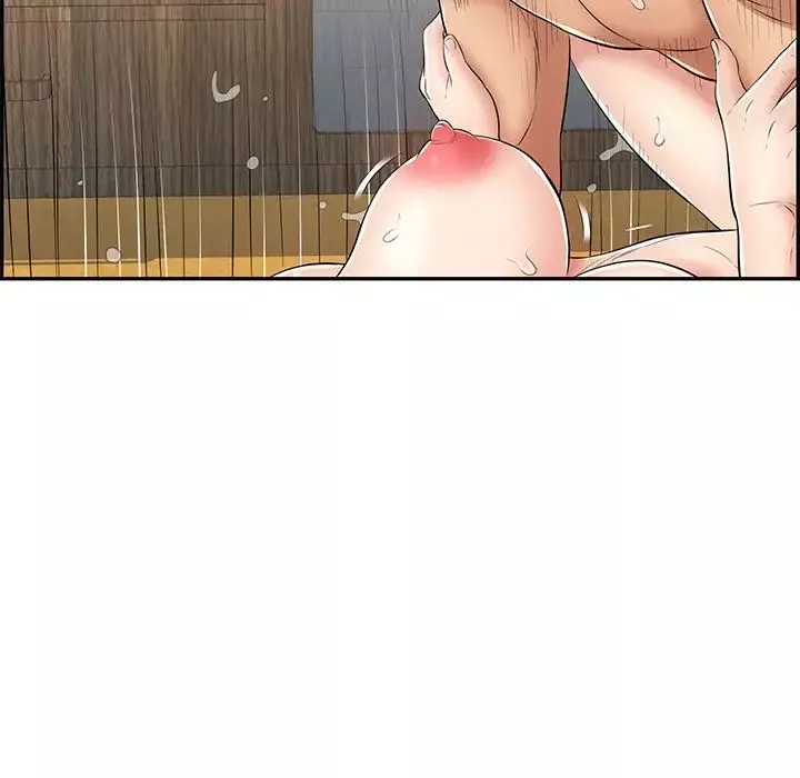 致命的你第71话
