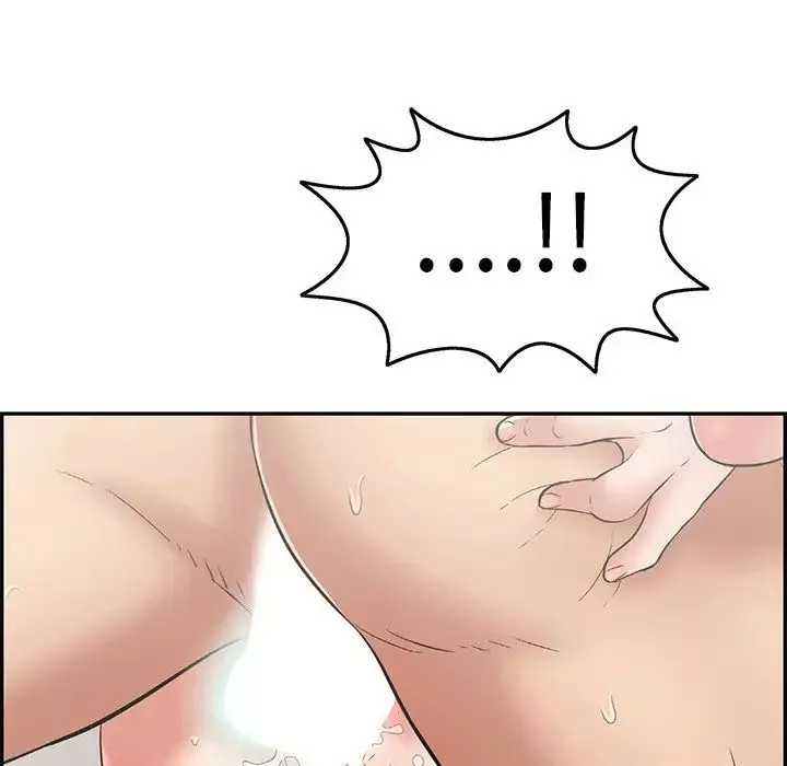致命的你第73話-
