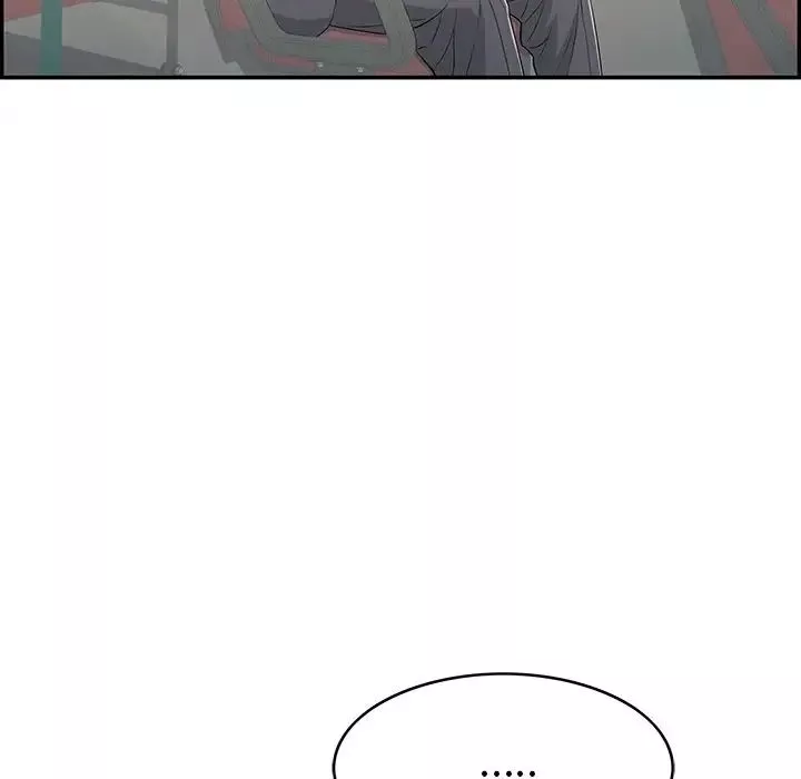 致命的你第74話