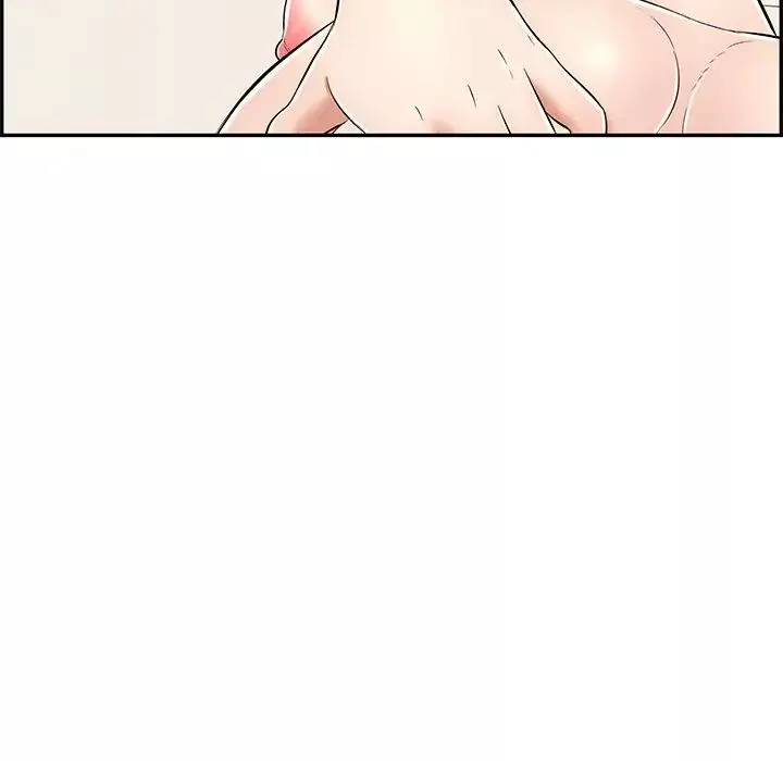 致命的你第74話