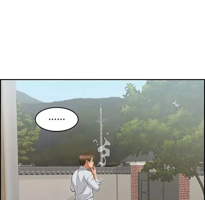 致命的你第76話