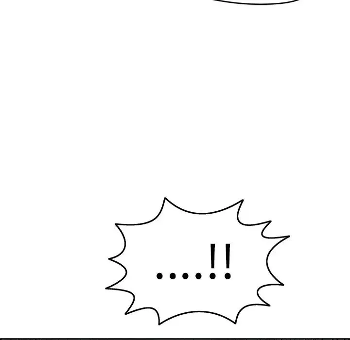 致命的你第77話