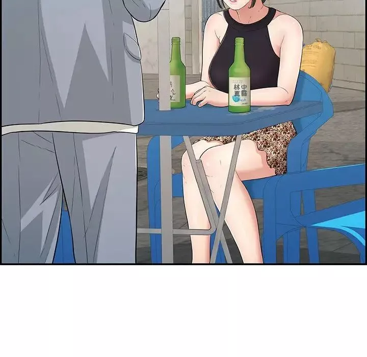 致命的你第77話