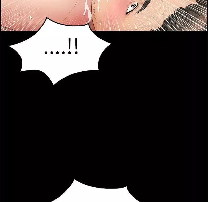 致命的你第79話