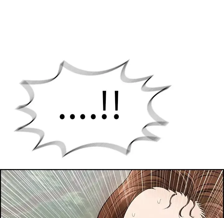 致命的你第79話