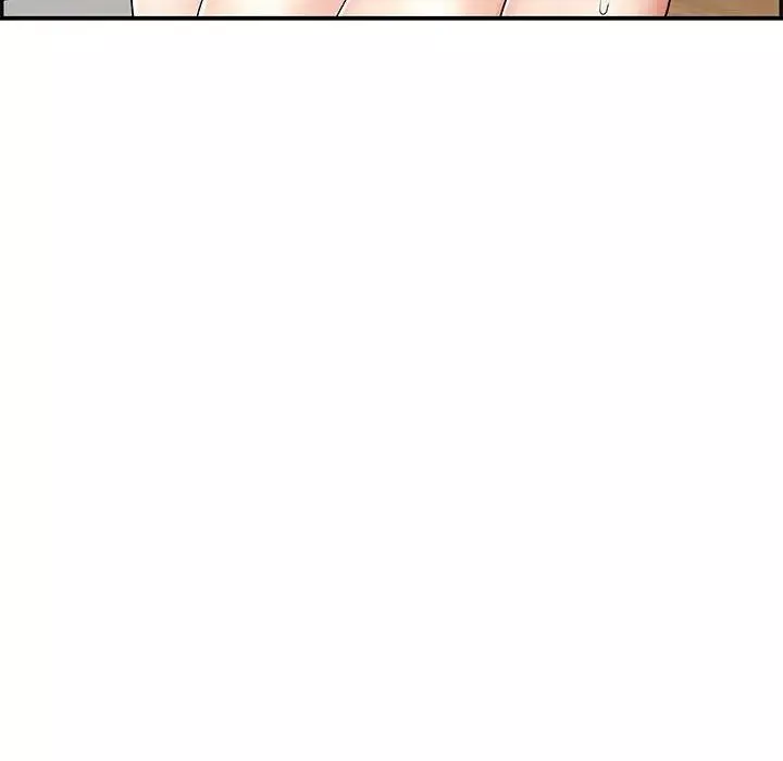 致命的你第81話