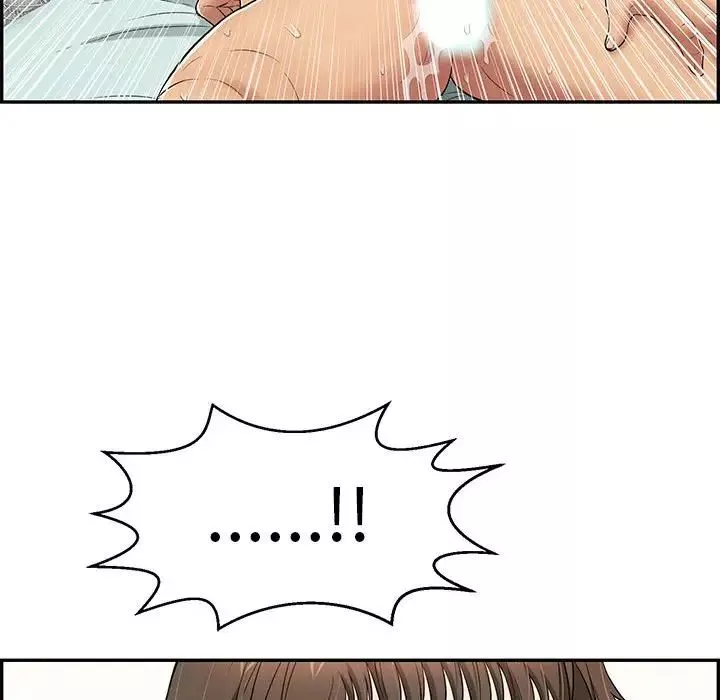 致命的你第84話