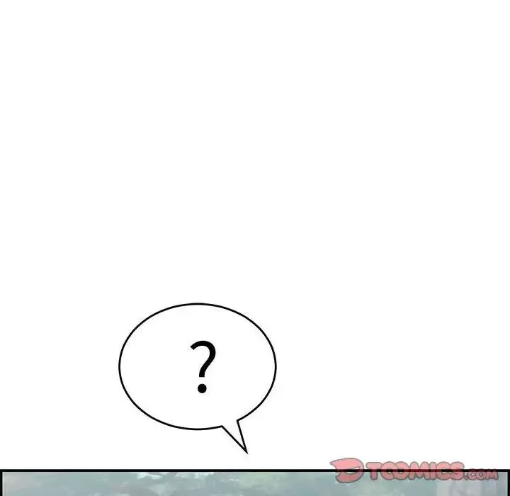 致命的你第84話