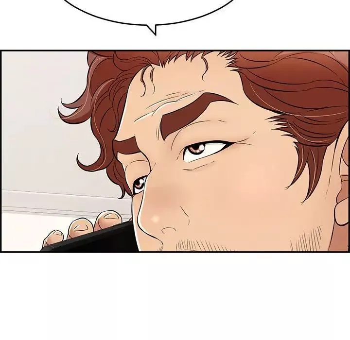 致命的你第85話