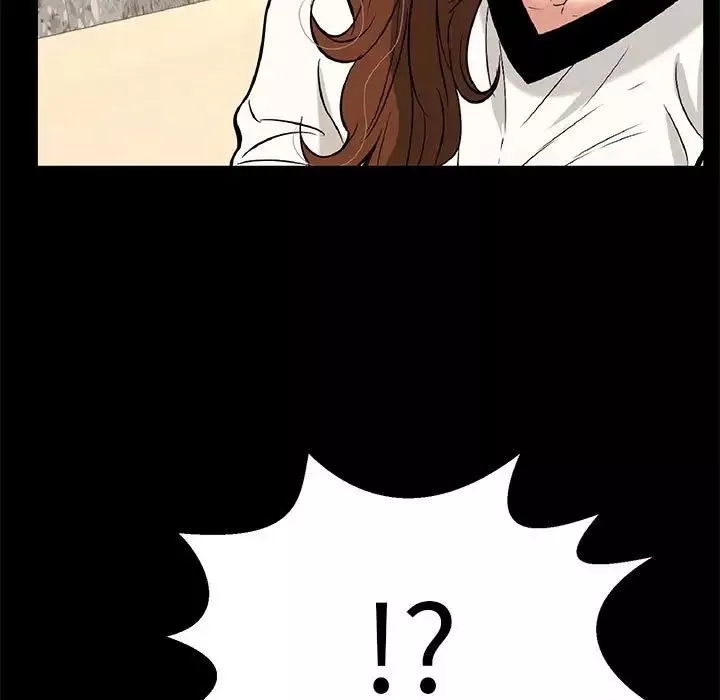 致命的你第86話