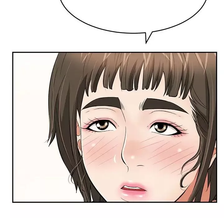 致命的你第86話