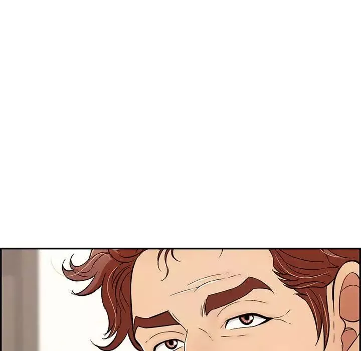 致命的你第86話