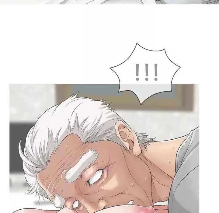 致命的你第86話