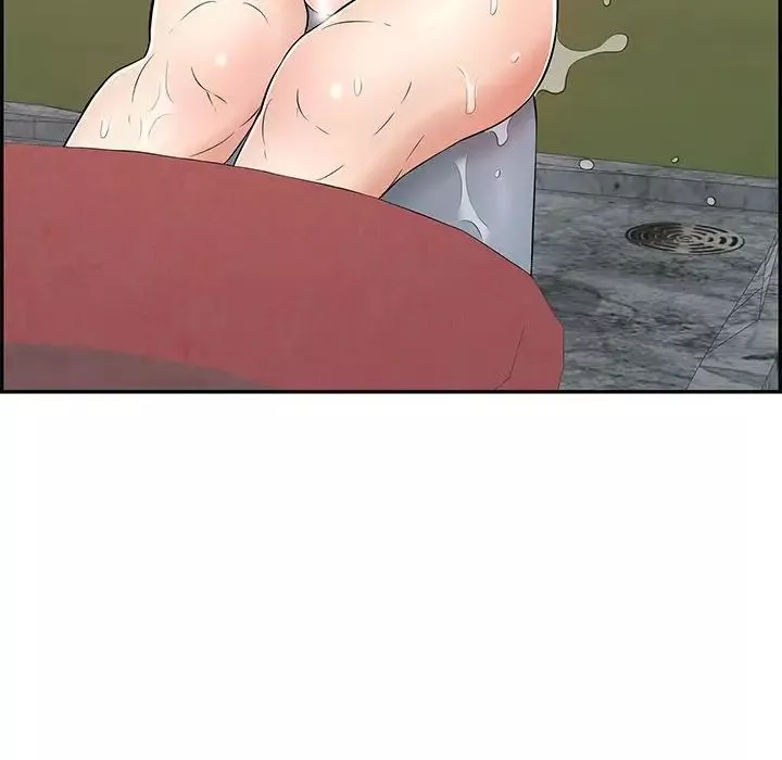 致命的你第86話