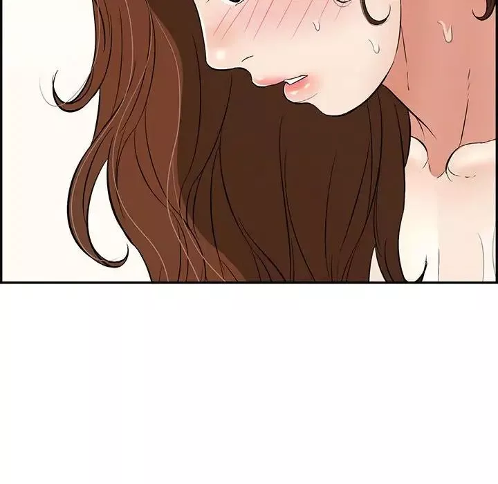 致命的你第87話