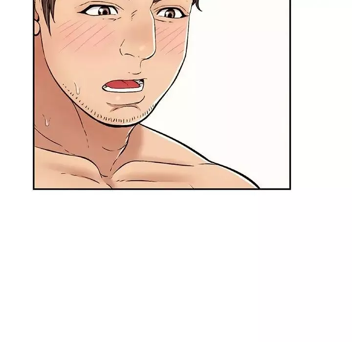 致命的你第87話