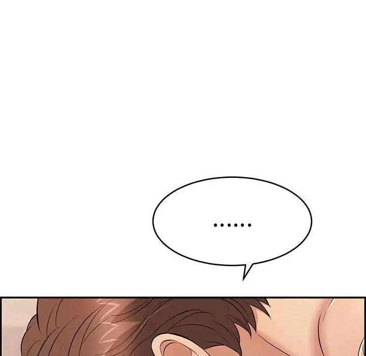 致命的你第91話