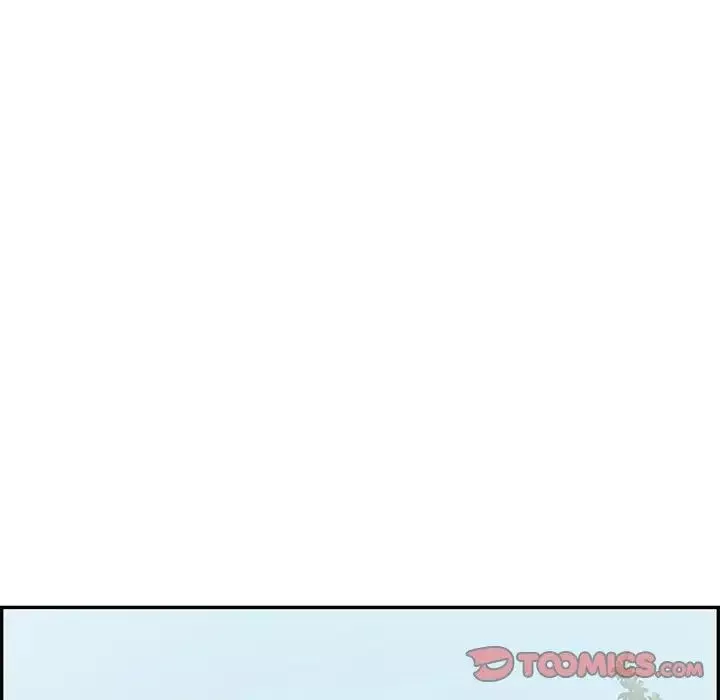 致命的你第94話