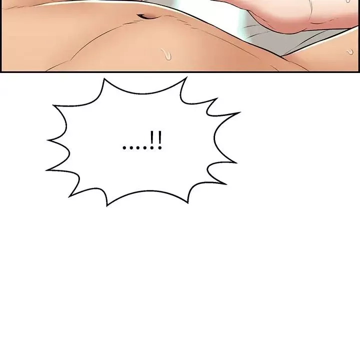 致命的你第97話
