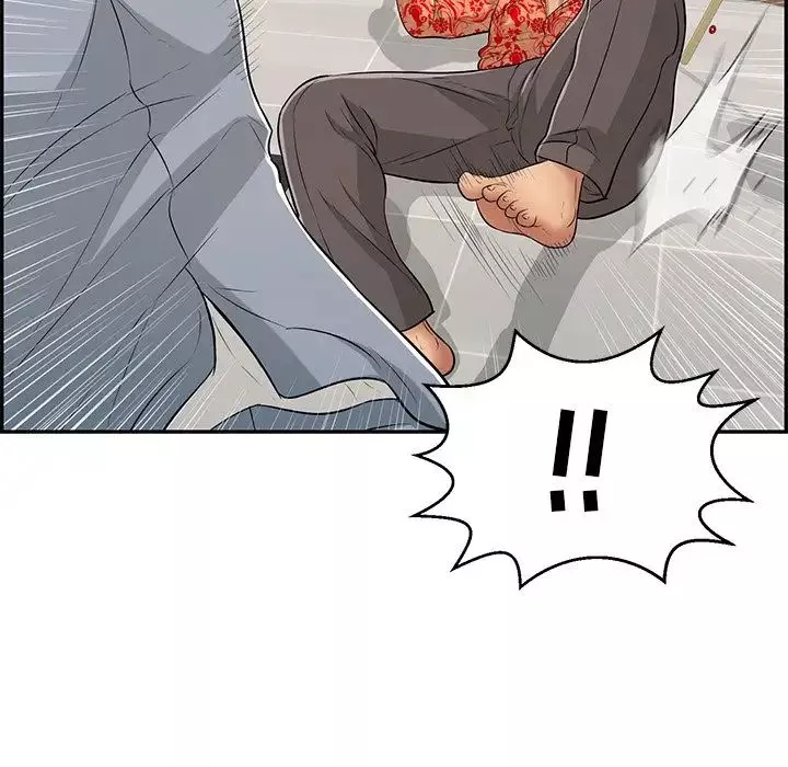 致命的你第99話